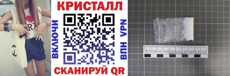 Amphetamine Premium  мега маркетплейс  Карталы  купить  