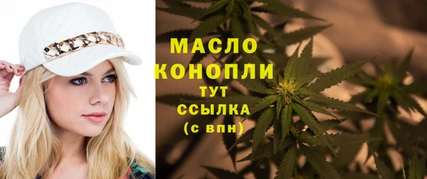 альфа пвп VHQ Верхний Тагил