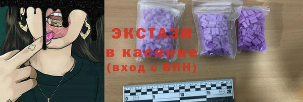 дмт Богородск
