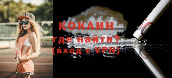 кокс Богданович