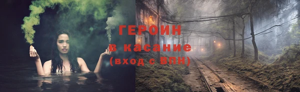 Альфа ПВП Тихвин