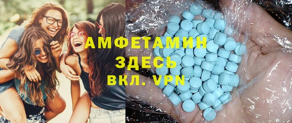 кокс Богданович