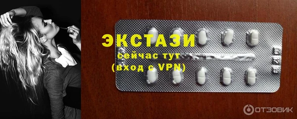 кокс Богданович