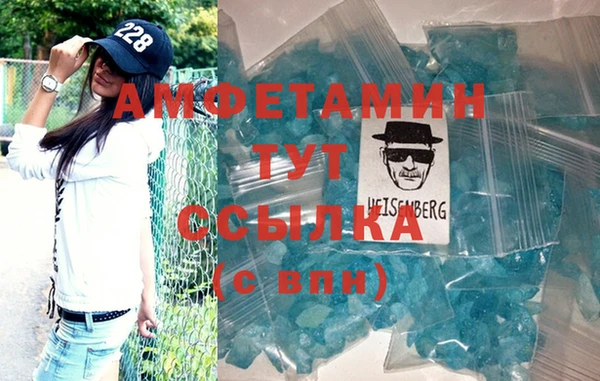 дурь Верхнеуральск
