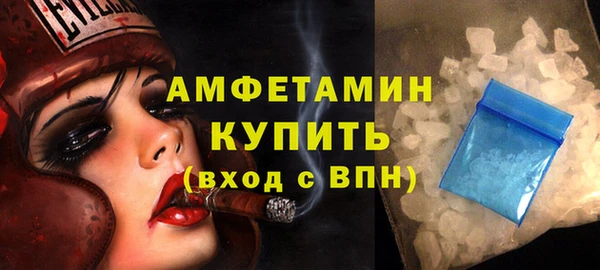дурь Верхнеуральск