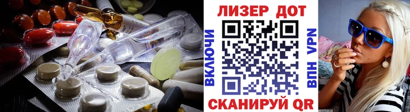 наркошоп  Карталы  ссылка на мегу зеркало  Лсд 25 экстази ecstasy 