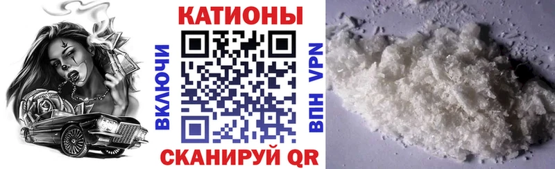 Мефедрон мука  Карталы 