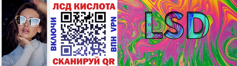 Марки N-bome 1,8мг  Карталы 