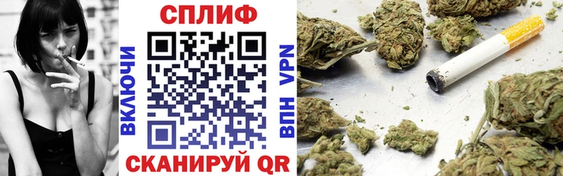 МАРИХУАНА OG Kush  цена   Карталы 